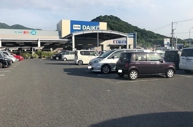 ダイキまで750m