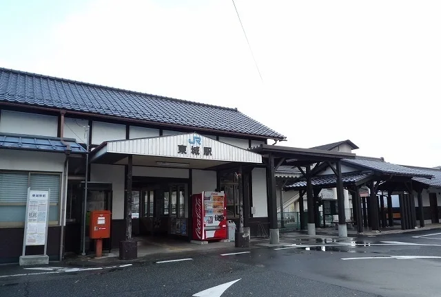東城駅まで350m