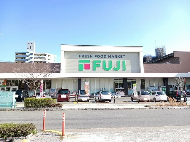 フジ桜馬場店まで650m