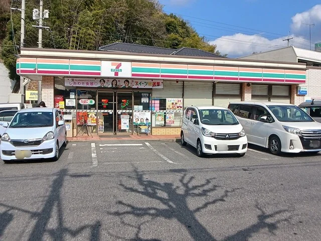 セブンイレブン落合5丁目店まで813m