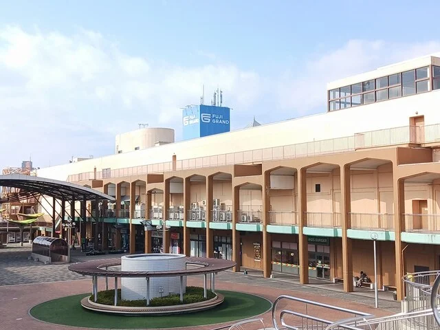 フジグラン高陽まで1459m