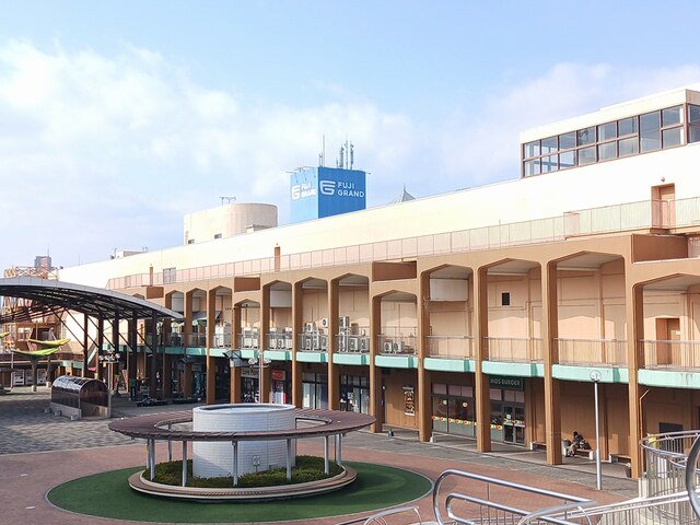 フジグラン高陽まで1459m