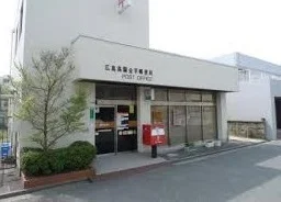 高陽金平郵便局まで800m