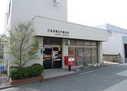高陽金平郵便局まで800m