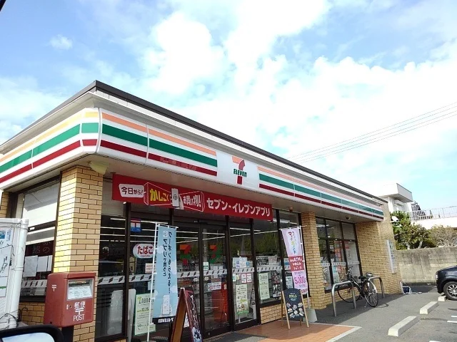 セブンイレブンまで1300m