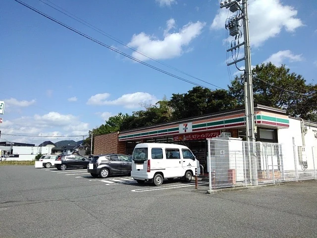 セブンイレブンまで270m