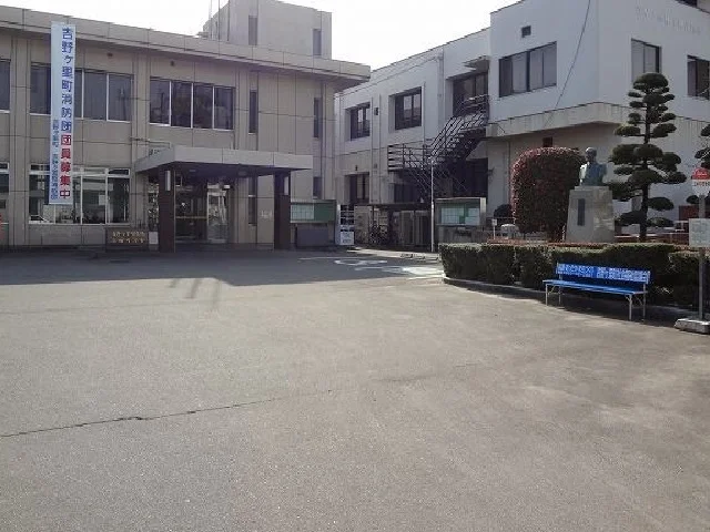 吉野ヶ里町役場三田川庁舎まで1400m