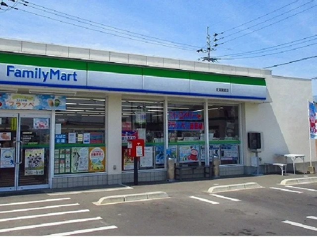 ファミリーマートまで2900m