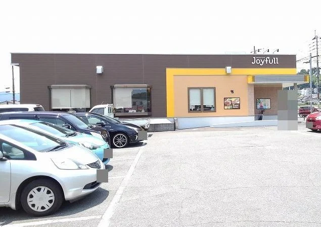 ジョイフルまで1100m