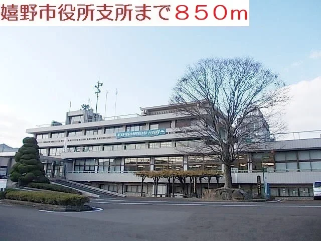 嬉野市役所まで850m
