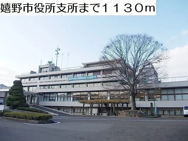 嬉野市役所まで1130m