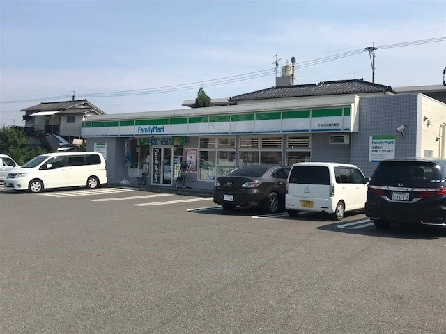 ファミリーマート挟間古野店まで700m