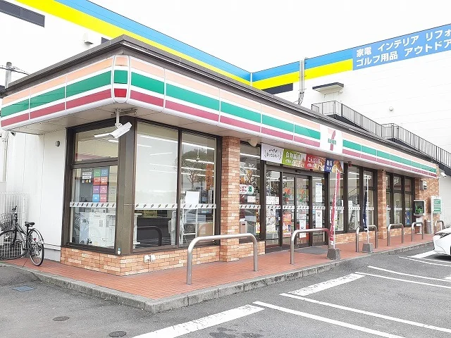 セブンイレブン宮崎花ヶ島町店まで300m