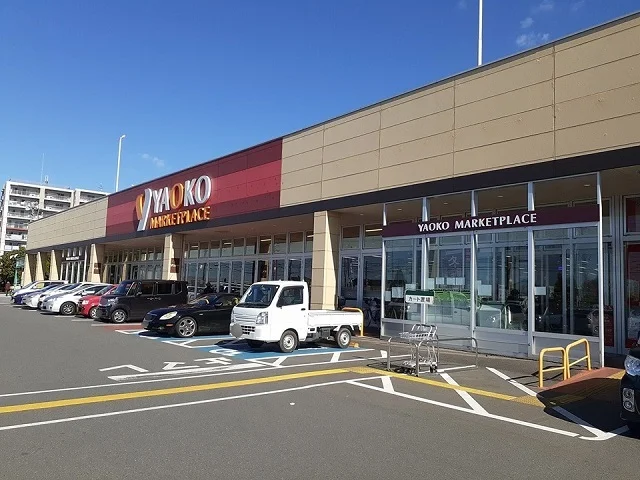 ヤオコー竜ヶ崎佐貫店まで1180m