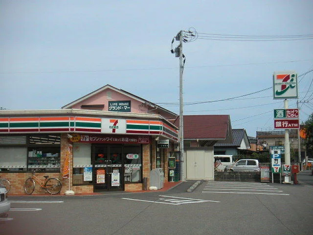 セブンイレブン延岡伊形町店まで500m