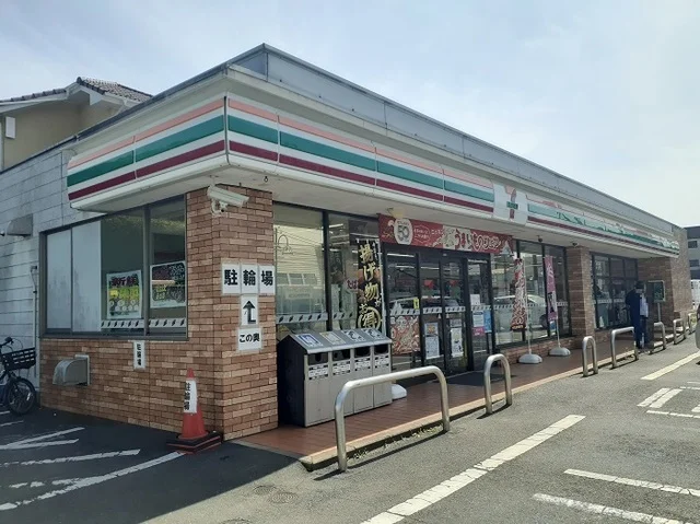 セブンイレブンまで230m