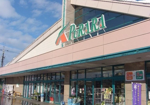 JAののいちプララＡコープまで400m