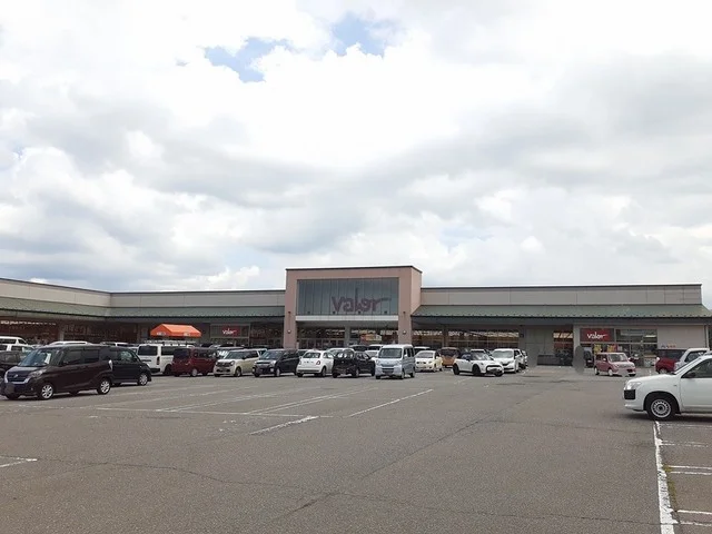 バロー大桑店まで1400m