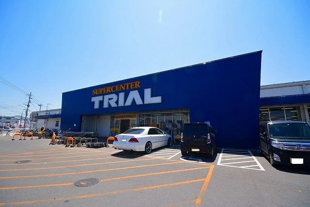 トライアル行橋店まで750m