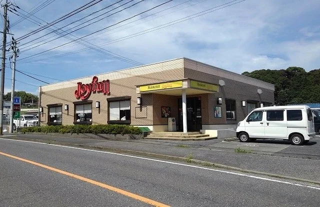 ジョイフルまで900m