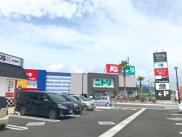 スパイシーモール行橋まで750m