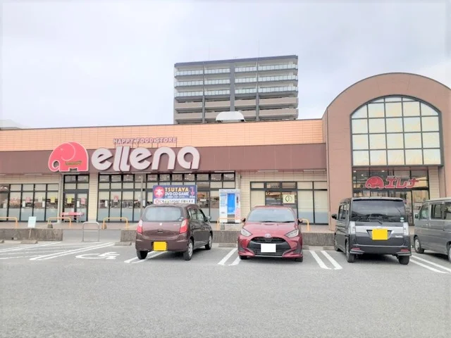 エレナ伊万里店まで500m