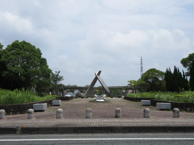 手鎌北町公園まで300m