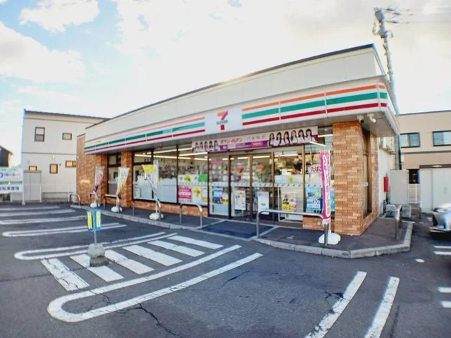 セブンイレブン函館桔梗３丁目店まで350m