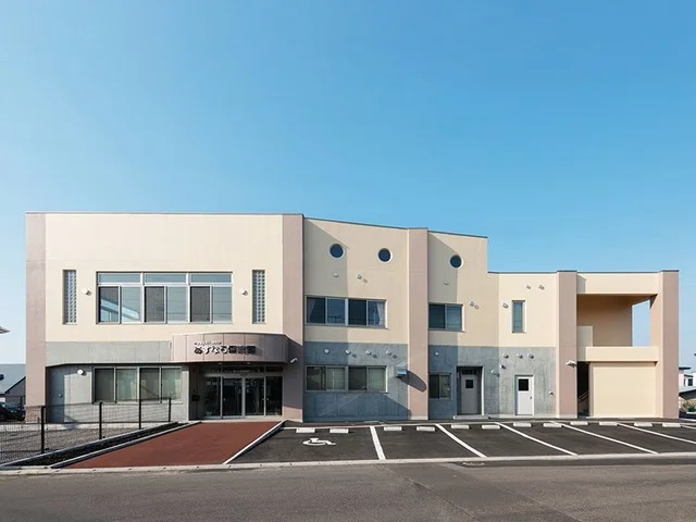 あすなろ保育園まで1300m