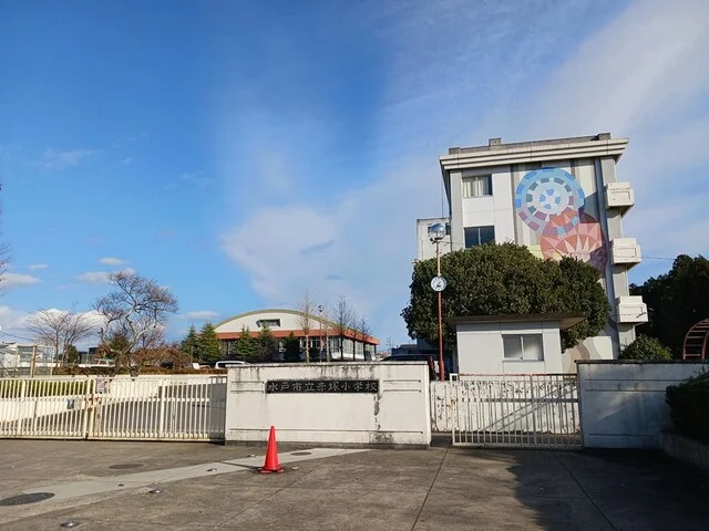 赤塚小学校まで200m
