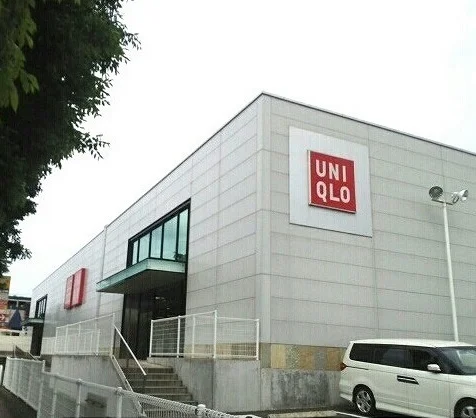 ユニクロ木更津店まで650m