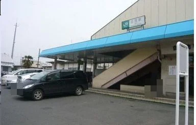 白岡駅まで1100m