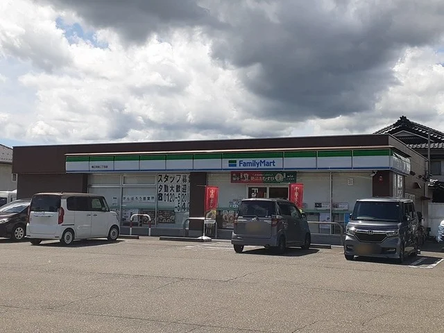 ファミリーマート 鯖江宮前まで111m