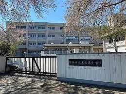 上柴東小学校まで600m