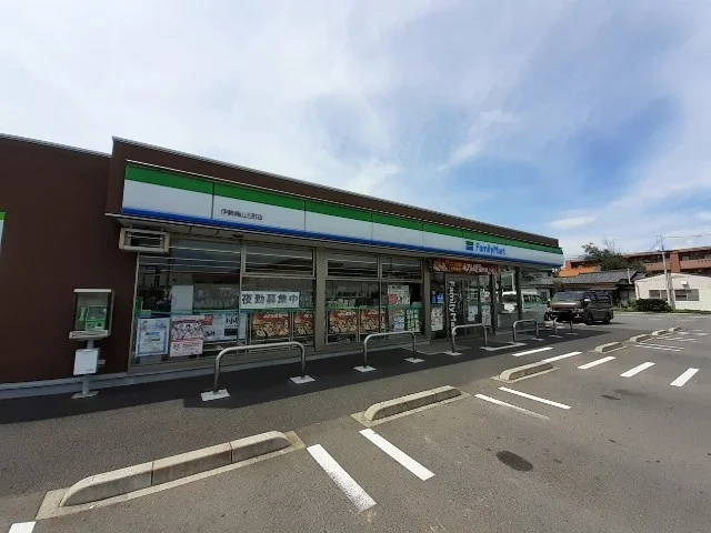 ファミリーマート伊勢崎山王町店まで450m
