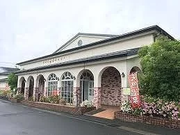 美肌の湯まで240m