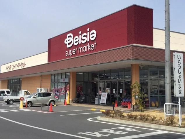 ベイシアマート国済寺店まで400m