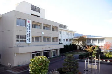 敦賀工業高等学校まで250m