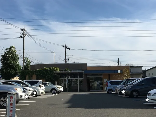 いしだ皮膚科まで1000m