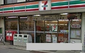 セブンイレブンまで250m