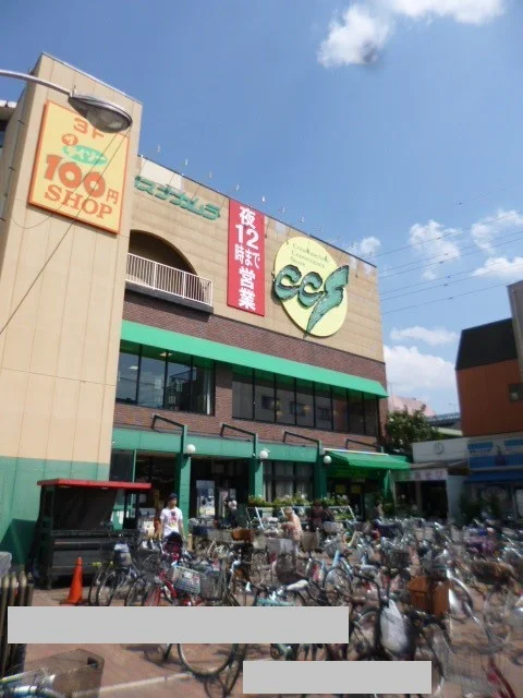 ココスナカムラまで850m