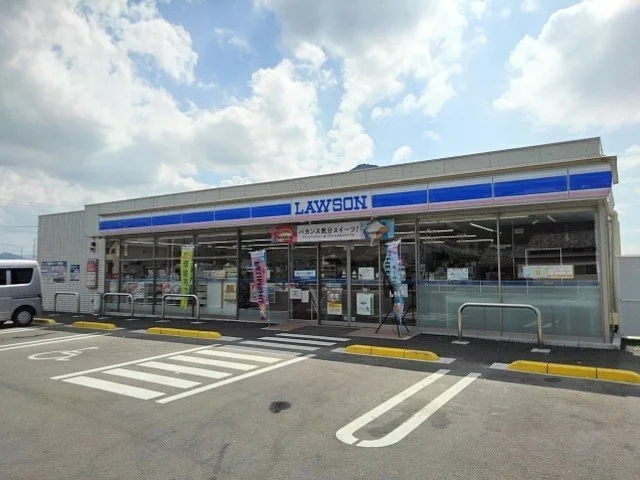 ローソン坂出川津町店まで1100m