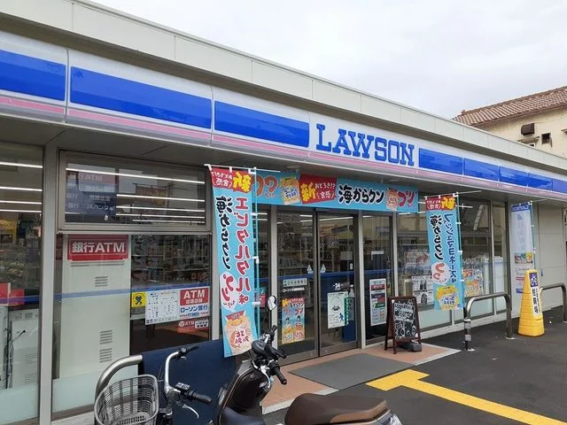 ローソン様まで900m