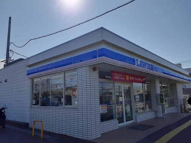 ローソン様まで138m