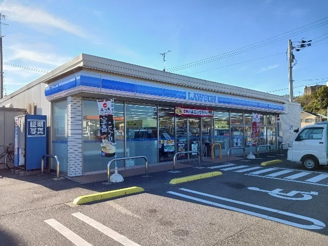 ローソン今治小泉２丁目店まで400m