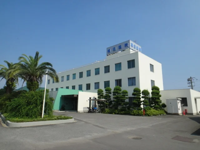 福田医院様まで540m