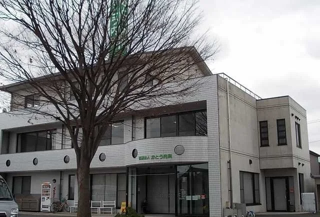 かとう内科様まで800m