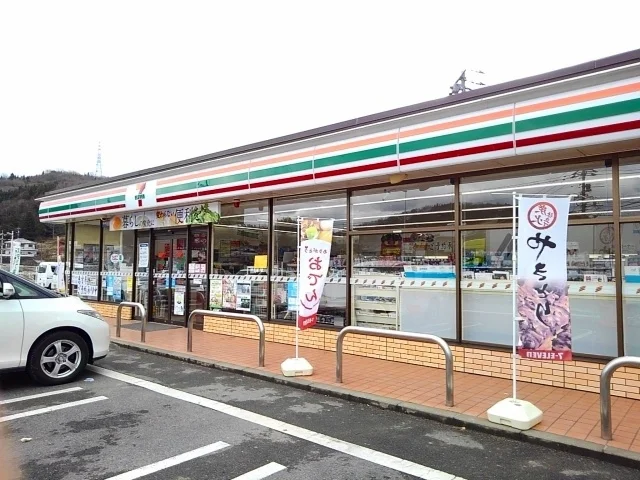 セブンイレブン尾道美ノ郷三成店まで1300m