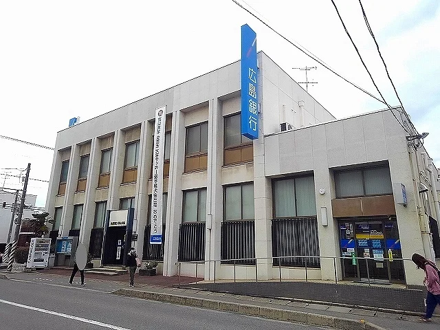 広島銀行松永支店まで1100m
