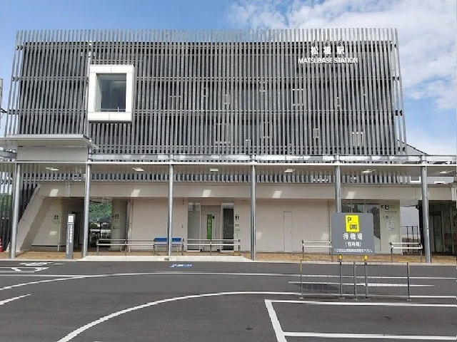 松橋駅まで2450m